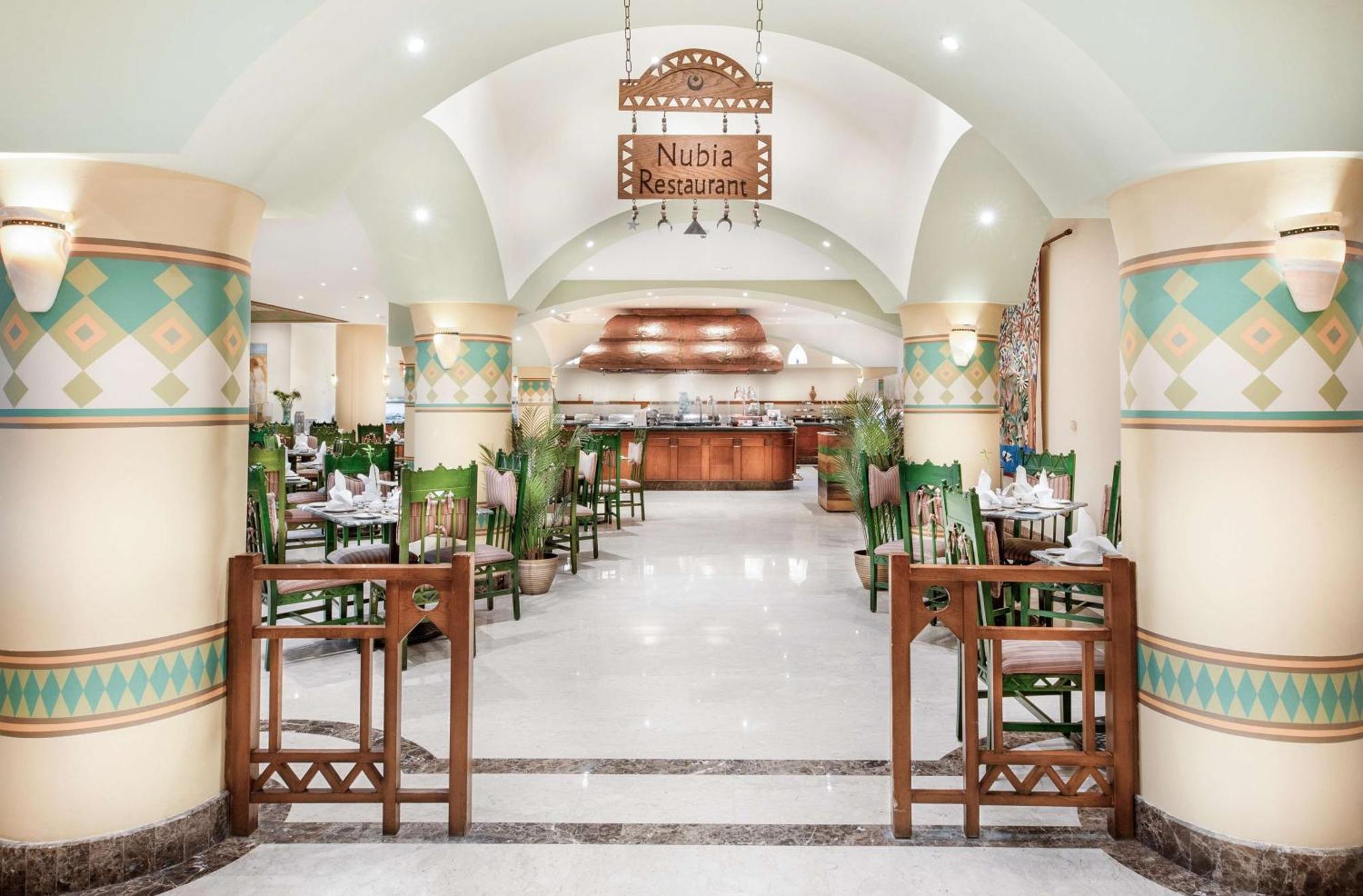 Steigenberger Nile Palace Luxor - Convention Center Esterno foto Nubian Restaurant